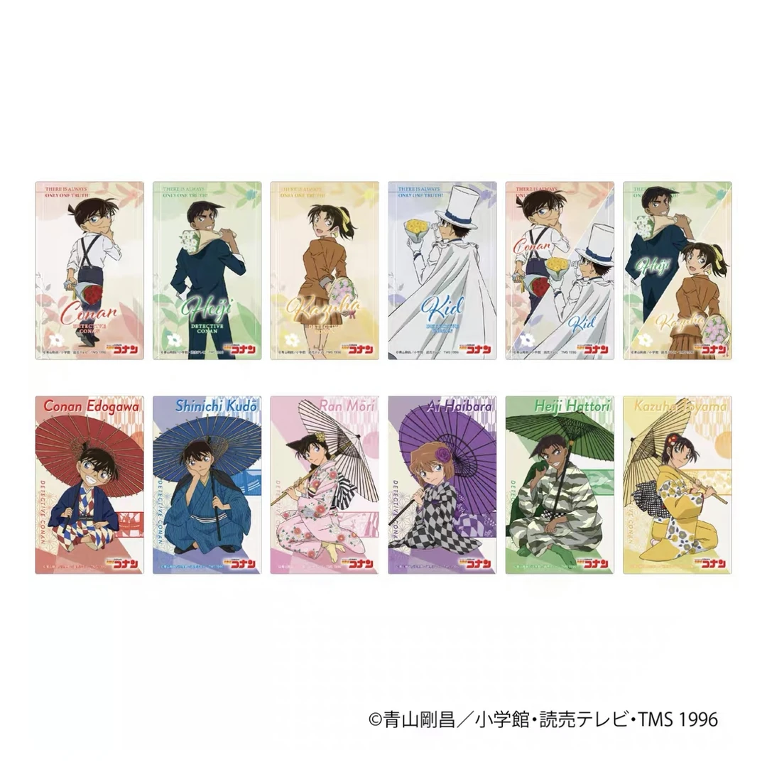 名侦探柯南 捧花宝石 透卡（默认代拆）