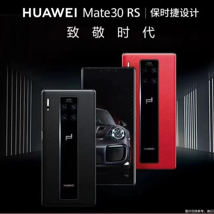 99新  原装华为经典商务mate30rs保时捷设计全网通双卡5g曲屏手机