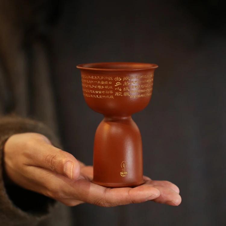 杯研所 | 宋式高足 心经杯 原矿朱泥 70c 纯手工篆刻 禅意 主人杯