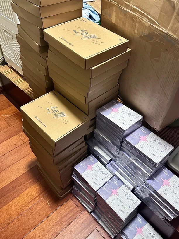 TF家族四代少年游无卡全套