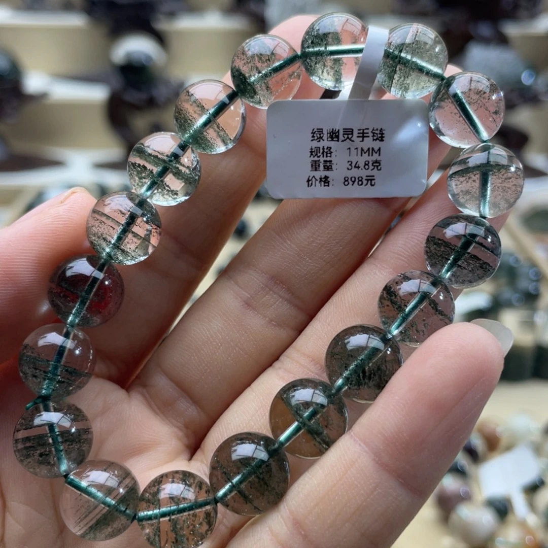 水晶手链未镶嵌绿幽灵千层手串