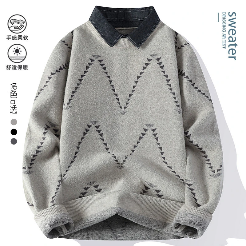 2024秋冬季男士潮流宽松衬衫领毛衣时尚品质舒适厚款针织衫M9933