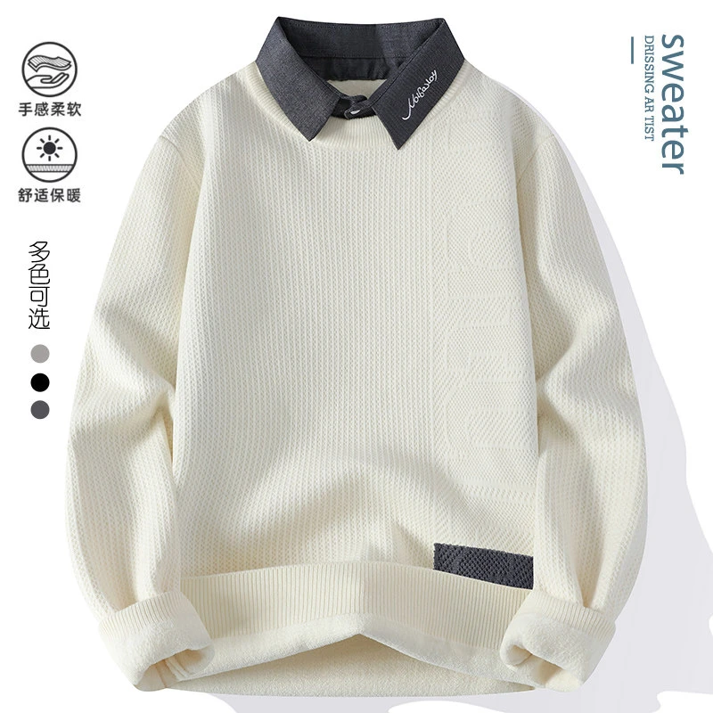 2024秋冬季新款高品质衬衫领假两件套头休闲舒适男士毛衣M9967