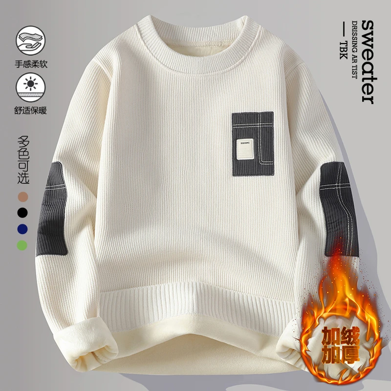 【高品质 假两件】衬衫领休闲舒适男士毛衣针织衫长袖保暖卫衣R396