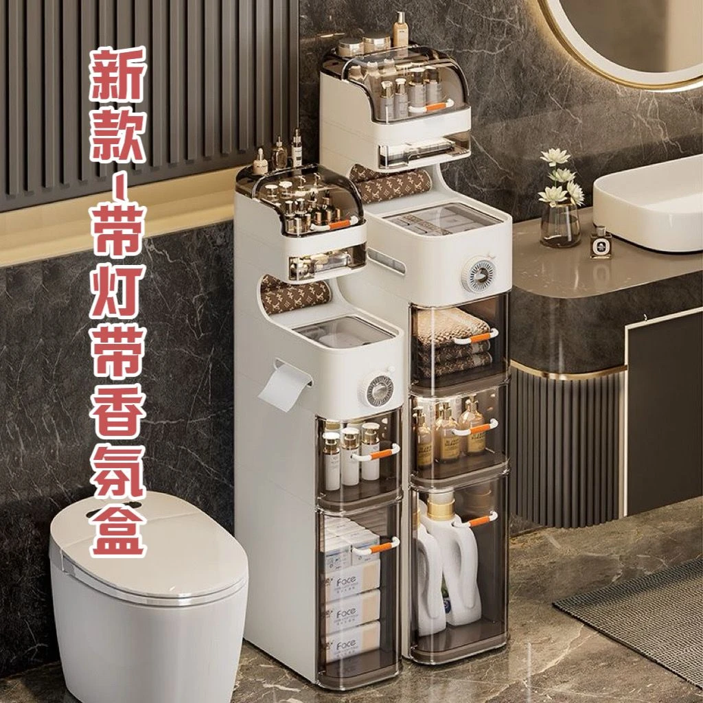 卫生间窄缝置物架浴室夹缝柜洗手间收纳柜厕所储物柜马桶侧边柜