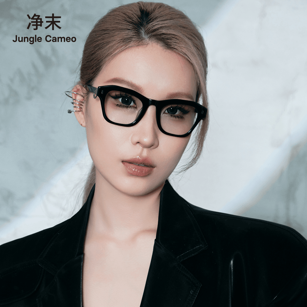 JungleCameo/净末时尚复古潮流大框黑色板材大脸显瘦素颜镜果D