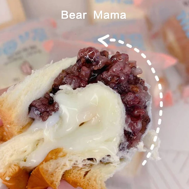 【已开价】焙尔妈妈早餐下午茶紫米面包奶酪夹心8包