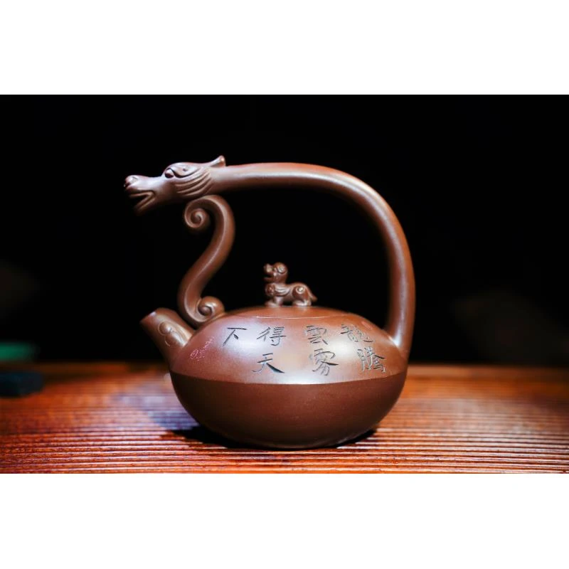 底槽清龙尊提梁紫砂壶