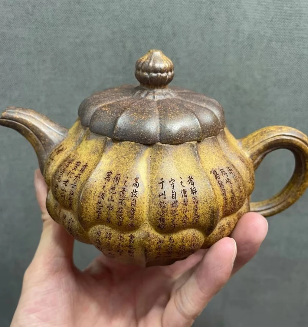 筋纹微刻掇只高温柴烧紫砂壶