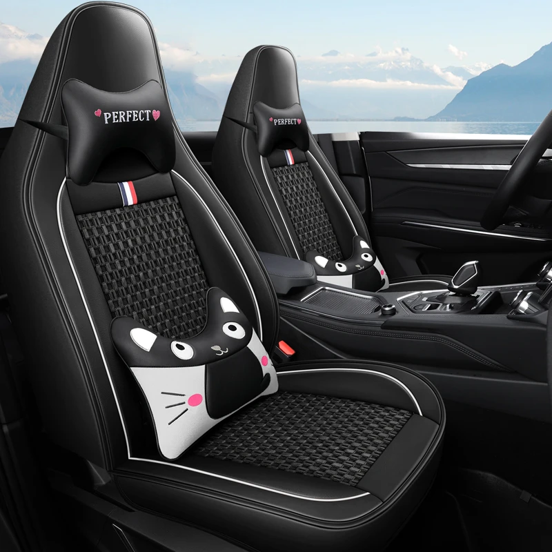 比亚迪F0座套fo全包围座垫专用座套f01.0L四季通用汽车坐垫改装