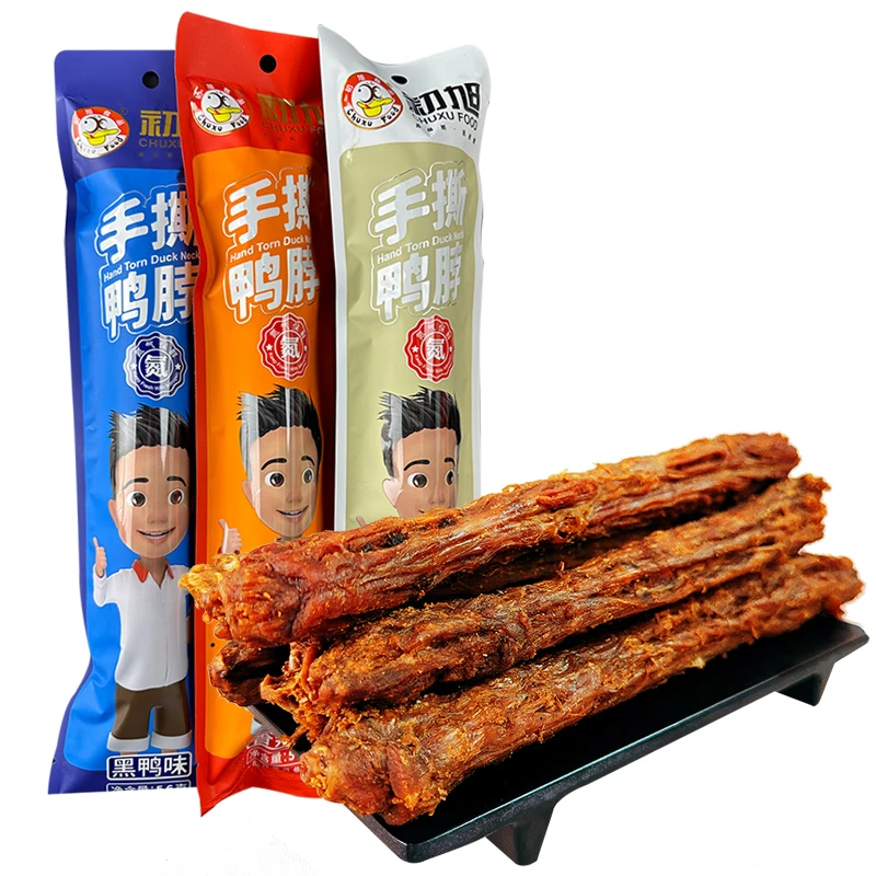 初旭手撕风干鸭脖56g一整根氮气锁鲜即食整根鸭脖 鸭肉类解馋零食