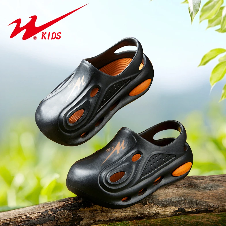 【亲子款】双星新款儿童洞洞鞋个性潮流百搭夏季儿童凉拖鞋男女同款