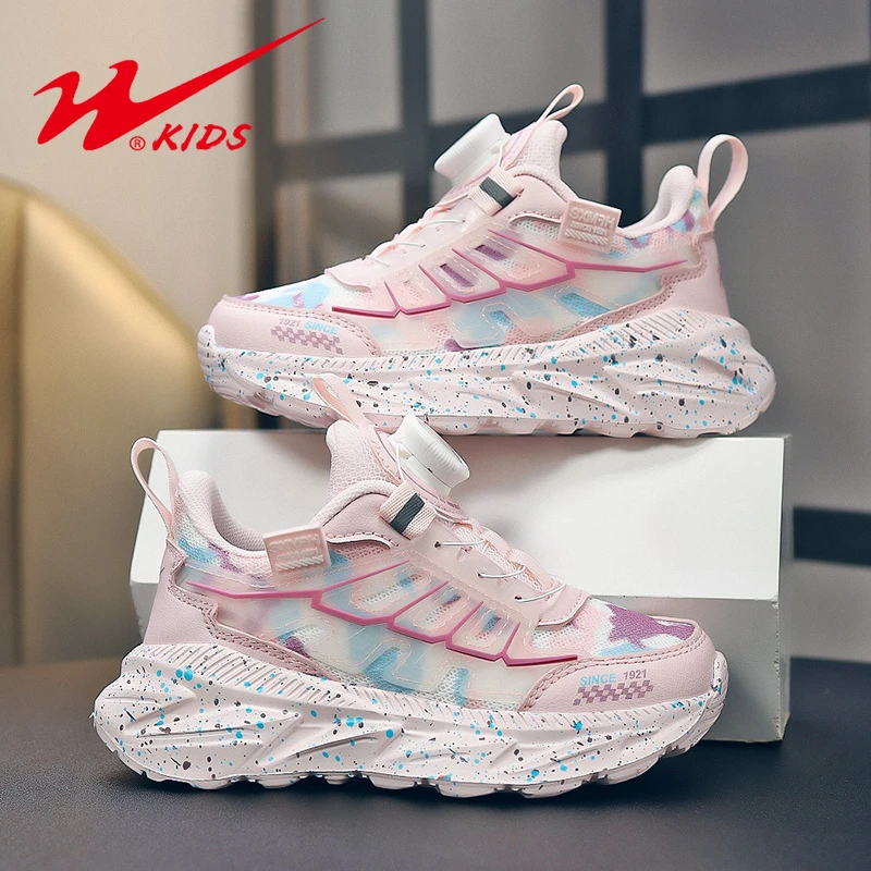 双星儿童运动鞋男童鞋女童鞋秋季网面透气中大童时尚潮鞋15253