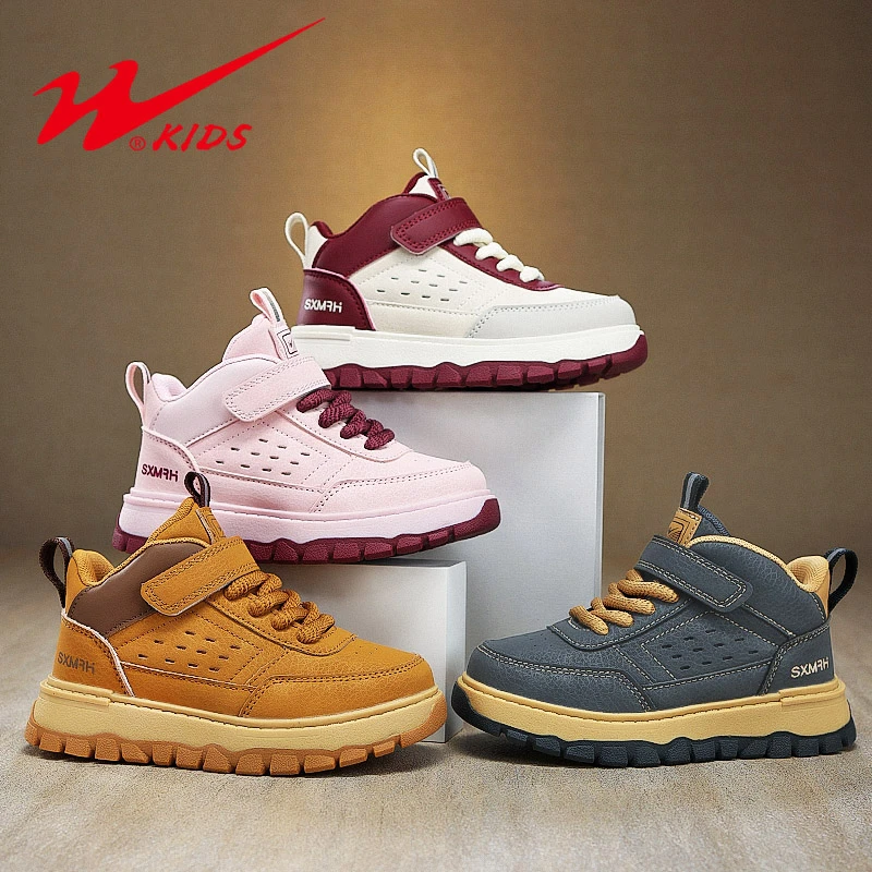 双星儿童运动鞋防水皮面中大童软底防滑男童女童轻便马丁靴90082