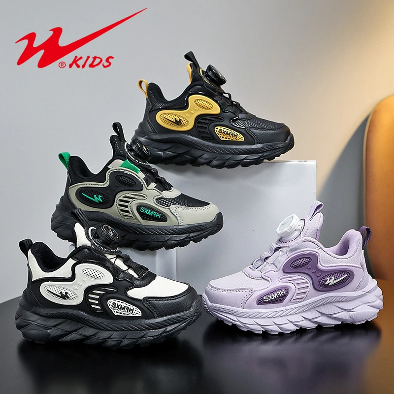 双星秋季新款儿童运动鞋男童鞋女童皮面防水6-12岁推荐防滑15250