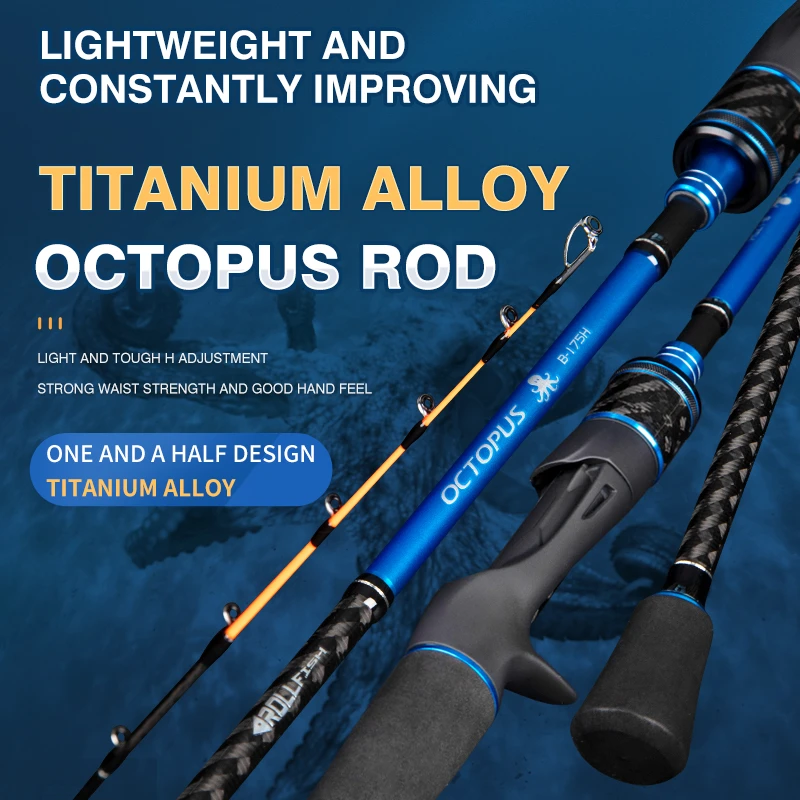 渔帮派B175船钓碳素船竿铁板一节半轻型慢摇直柄枪柄钛合金鱿鱼竿