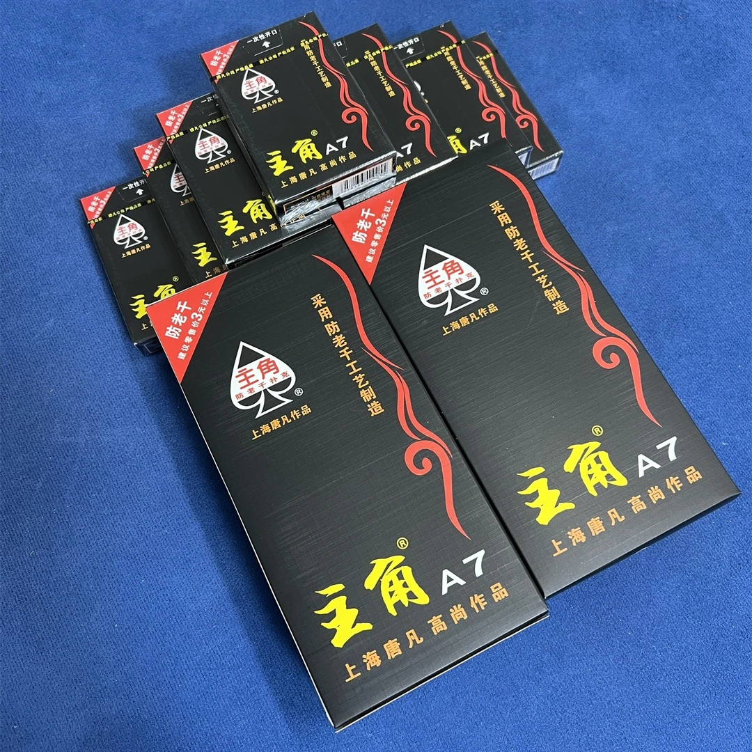 二哥娱乐加厚加硬扑克牌两盒20副装纸质优质严选主角小字扑克牌
