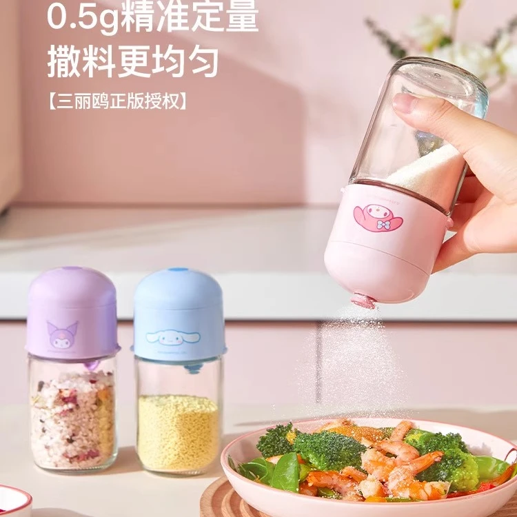 Marsica调味罐厨房定量控盐瓶家用防潮调料组合套装烧烤撒料神器