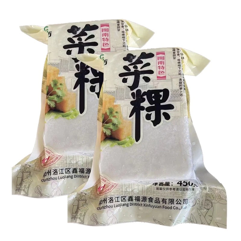 闽南菜粿350克x3包