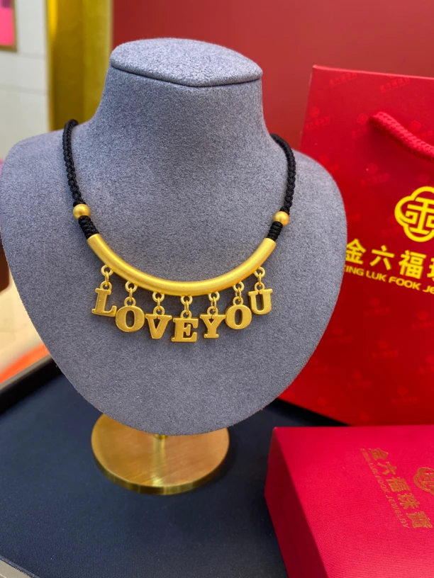 足金999弯管编织项链