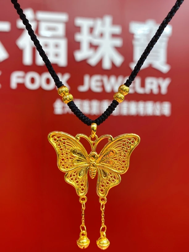 足金999蝴蝶编绳项链