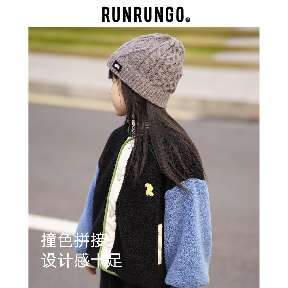 Runrungo【悠悠专享】撞色外套儿童针织时尚保暖拼接设计感百搭加厚