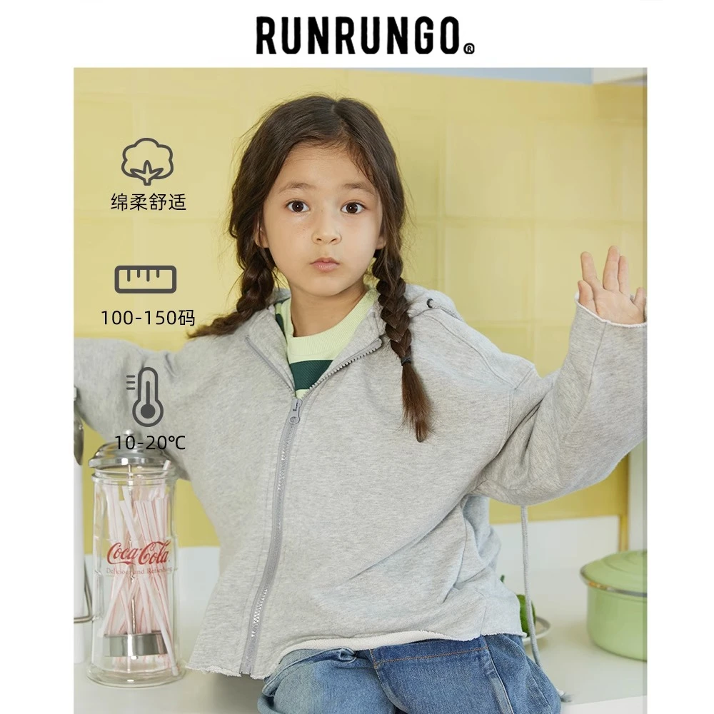 Runrungo儿童连帽软糯长袖卫衣男童女童休闲上衣2023春秋季新款