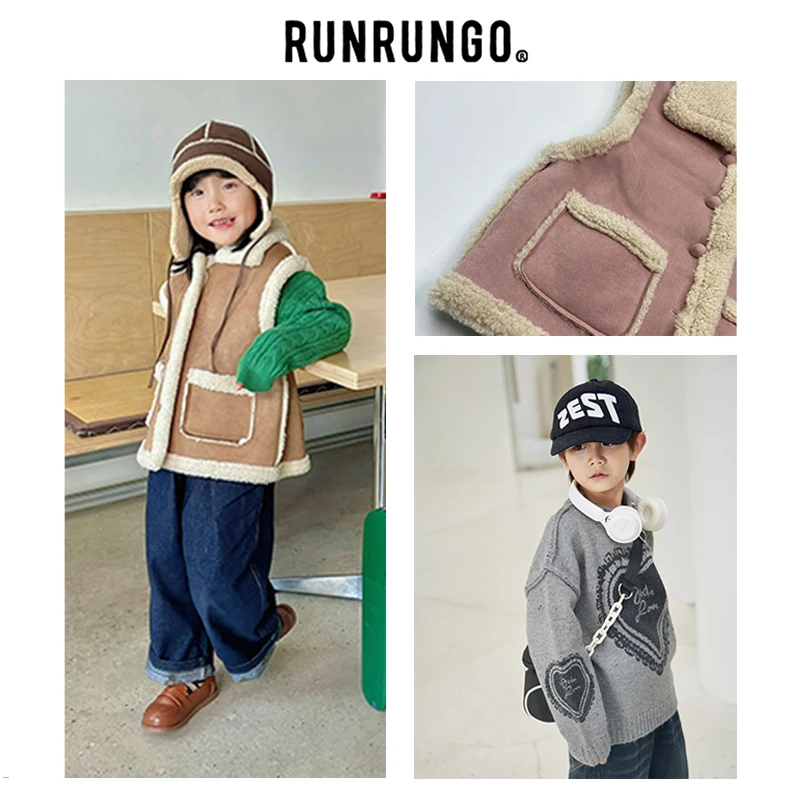 Runrungo【悠悠专享】焦糖饼干百搭翻领马甲儿童绒加厚保暖冬季
