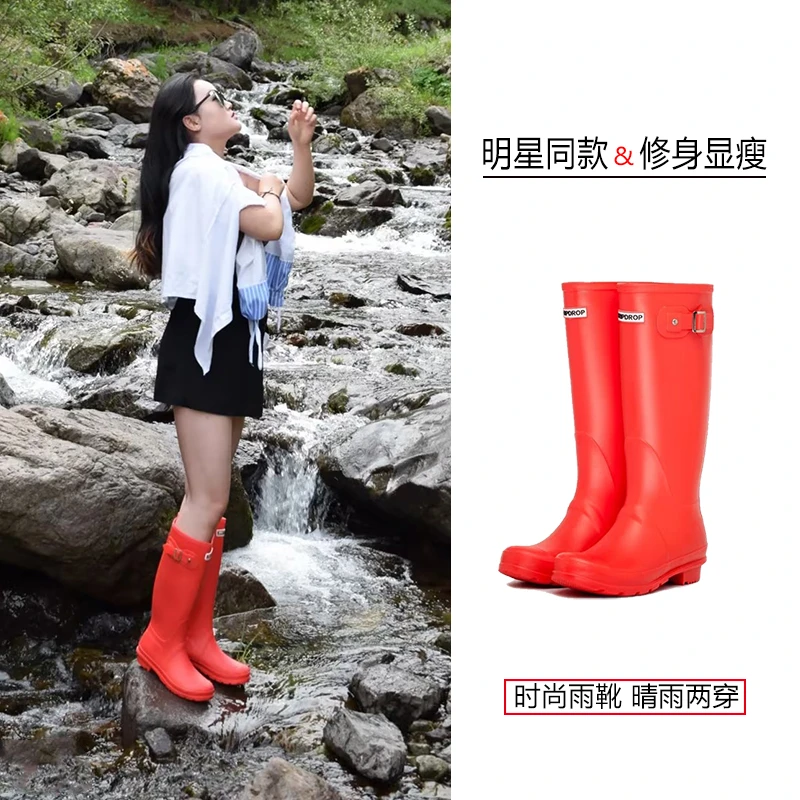 时尚雨鞋女款成人高筒红色雨靴长筒防水防滑高帮套鞋惠灵顿水鞋
