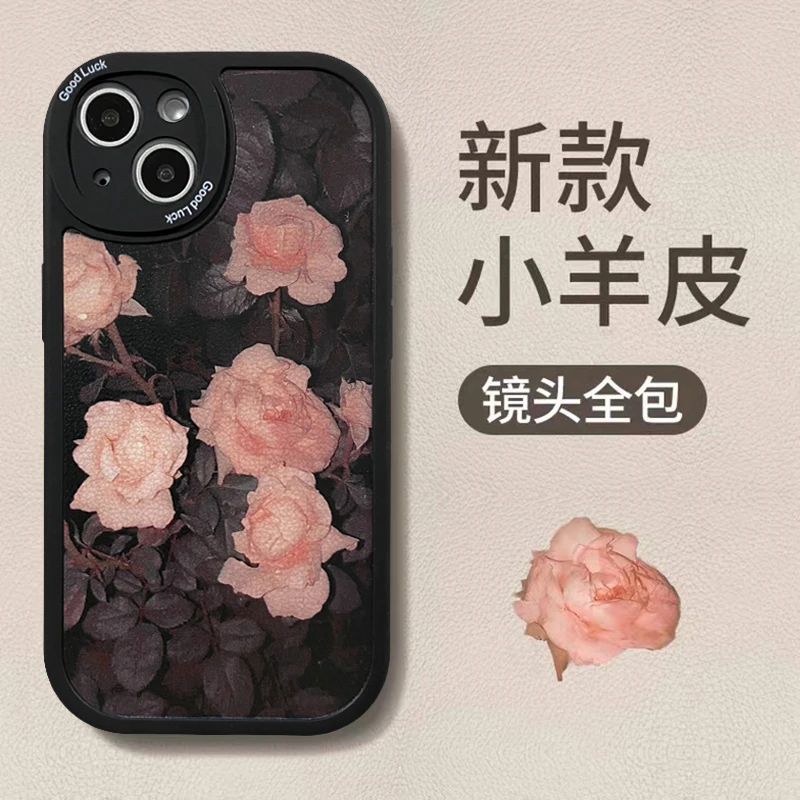 复古ins冷淡风苹果13/14promax手机壳iPhone11高级12硅胶xr软xs套