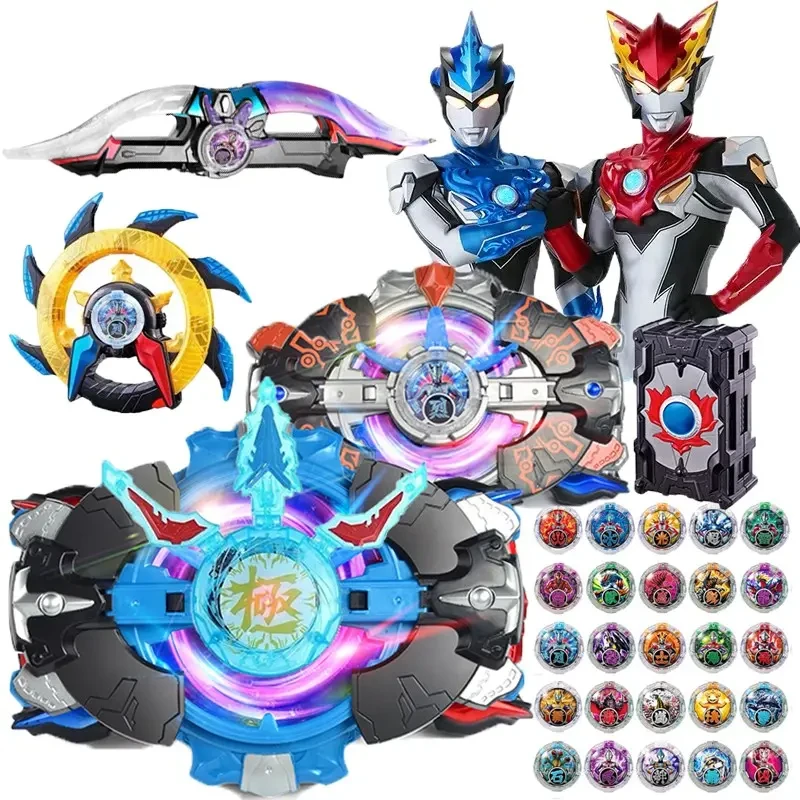 罗布变身器头镖卡片回旋闪光萝卜水晶光轮变形玩具全套装组合拉伸