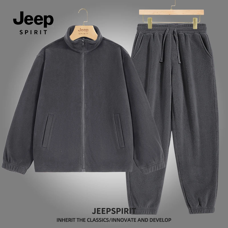 JEEP SPIRIT吉普复古休闲运动套装男美式潮牌加绒外套男装两件套