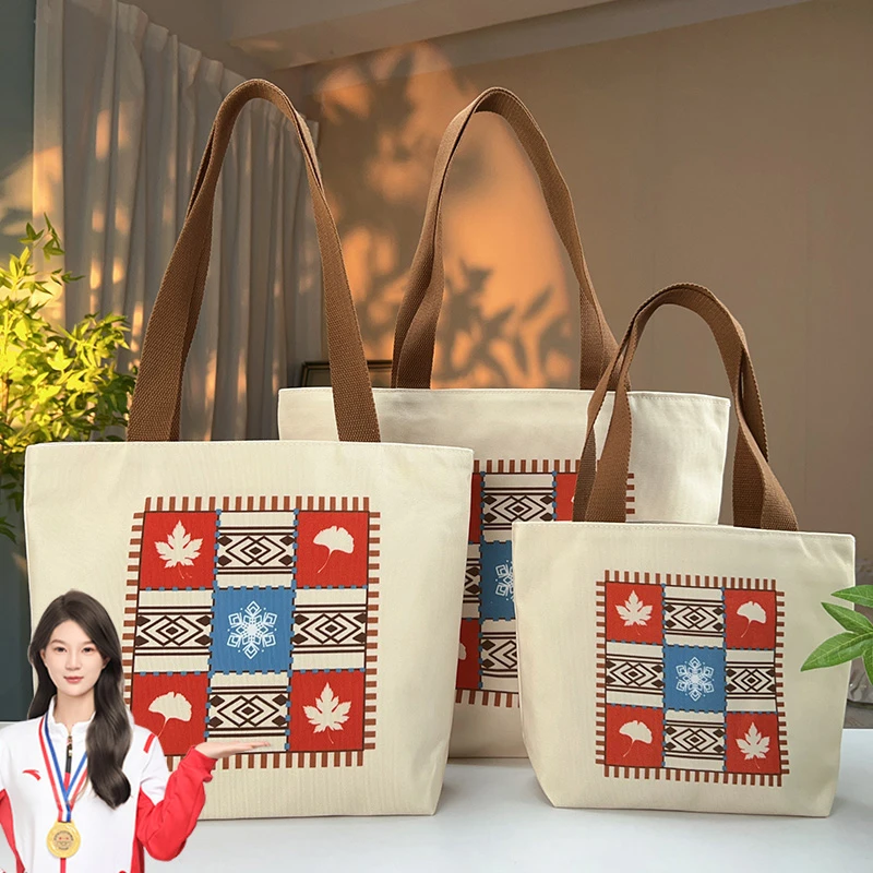 秋冬新款百搭原创印花帆布单肩手提包学生补习上班通勤时尚肩包女