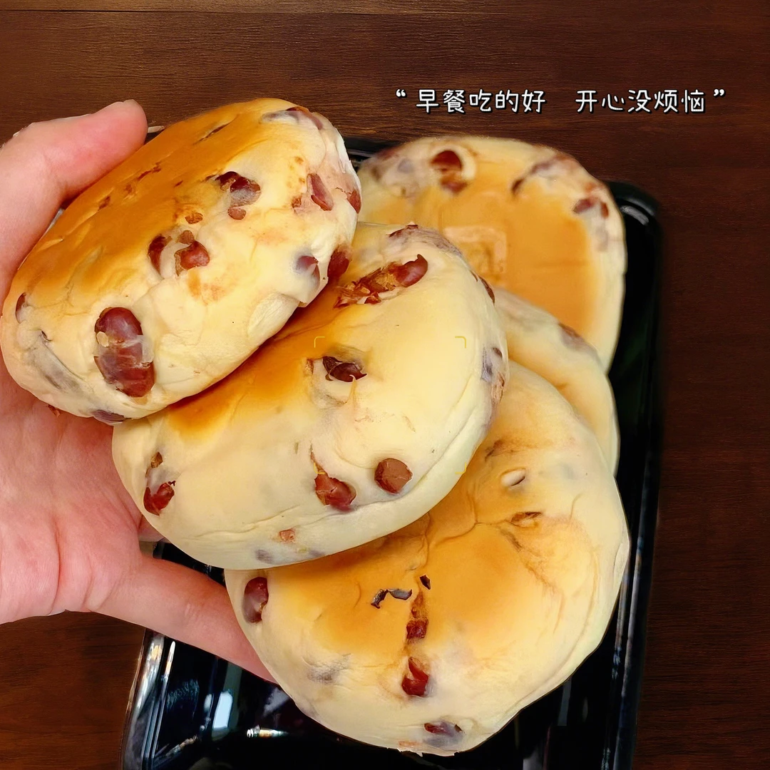 香醇奶酪红豆饼代餐充饥休闲零食营养早餐