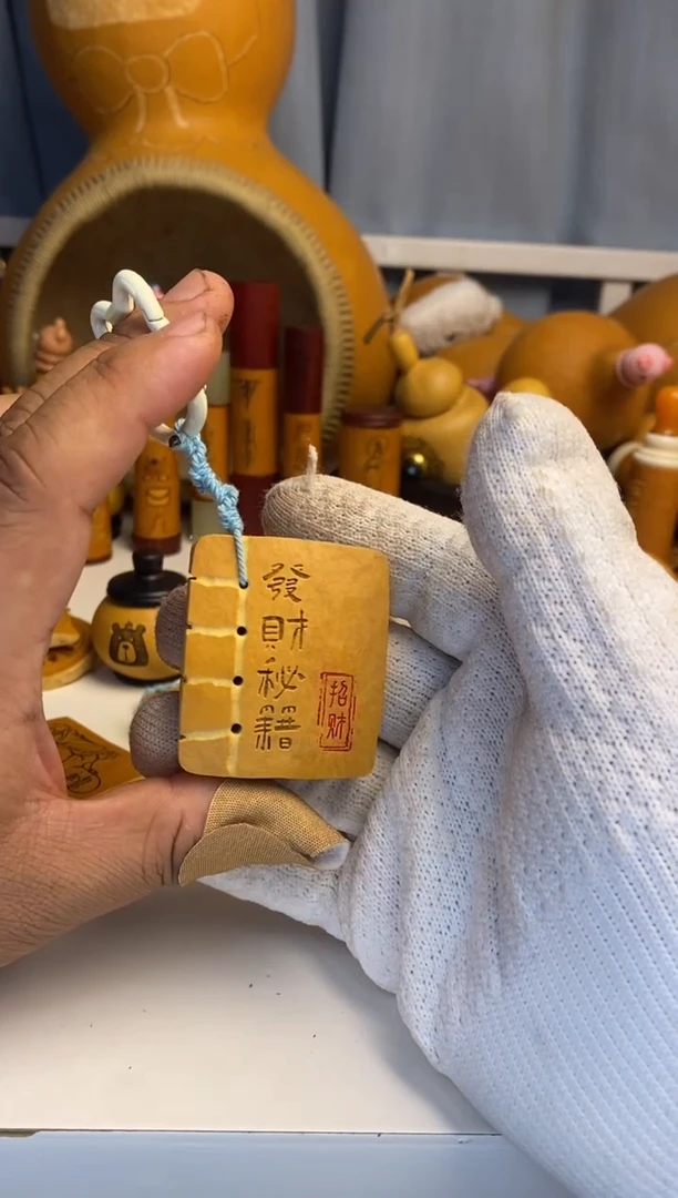 【闪购商品】书葫芦葫芦呼噜呼噜