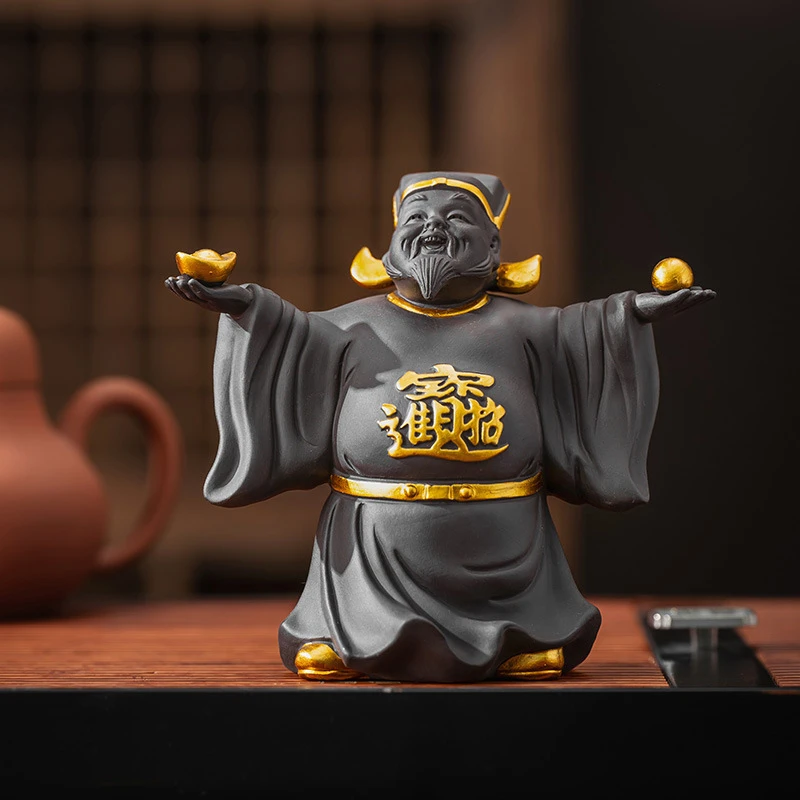 紫砂财神爷摆件茶桌装饰品家用中式招财进宝茶宠小摆件可养茶道