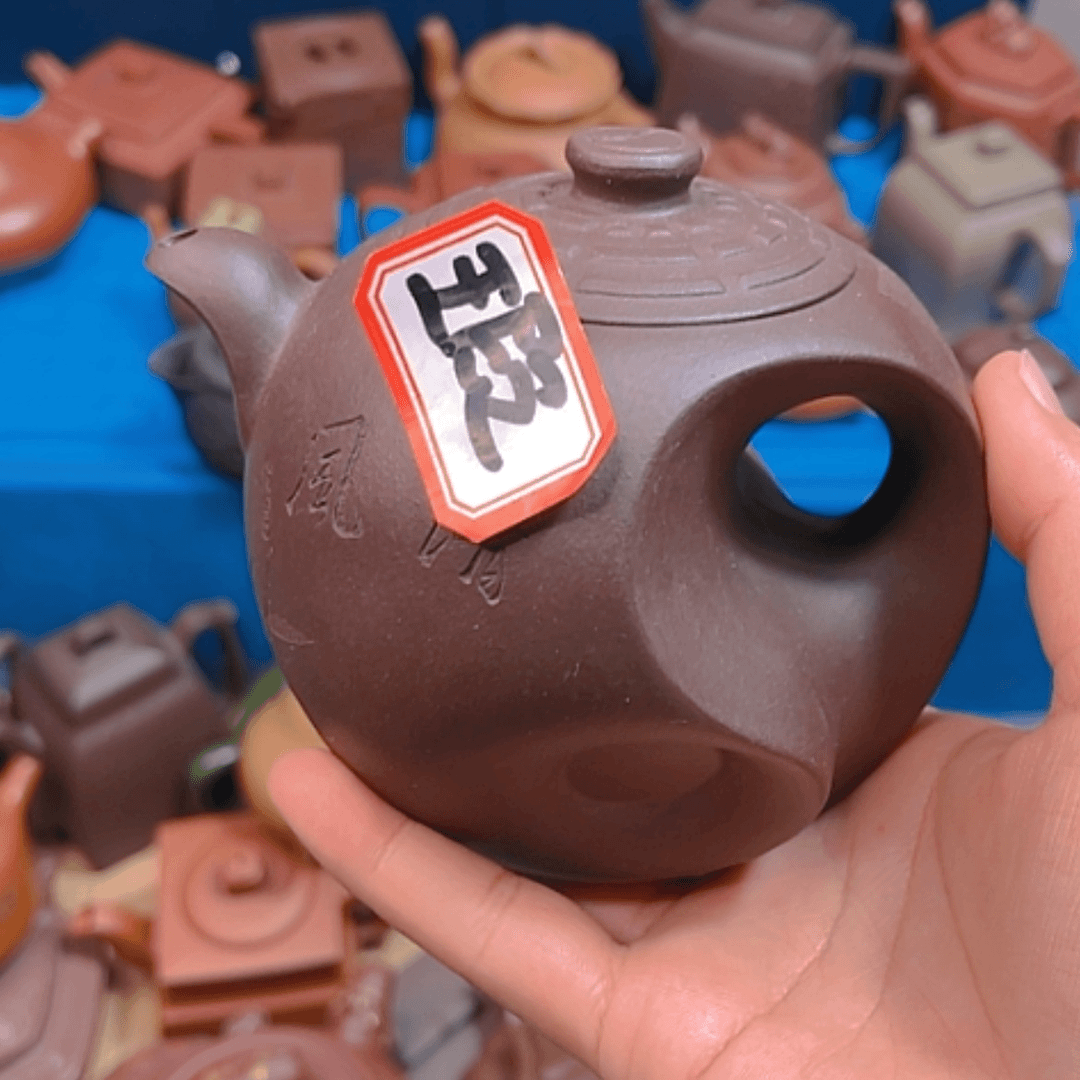 【闪购商品】紫砂茶壶