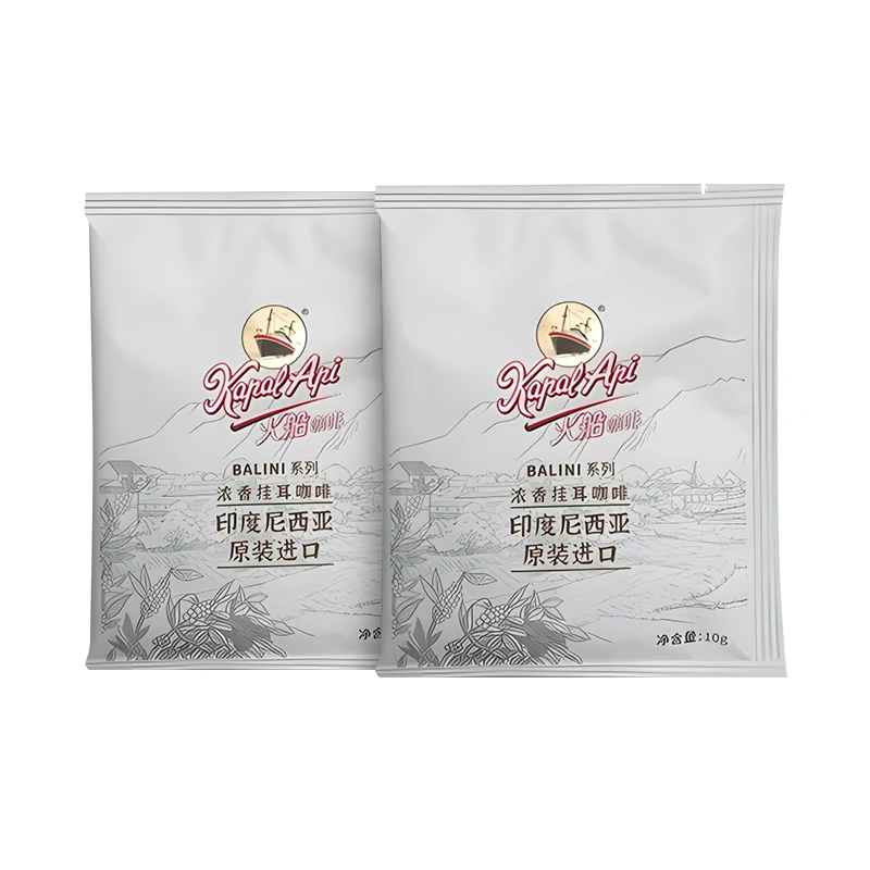 浓香挂耳试喝*2包