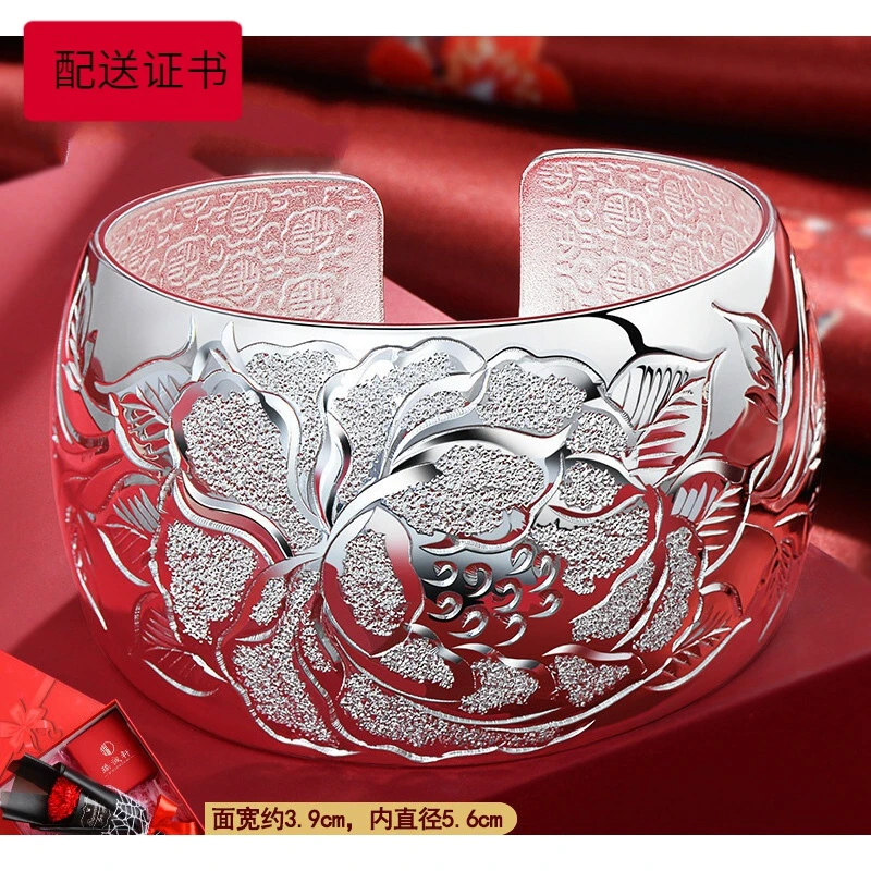 老凤凰款生日礼物 999纯银手镯女宽面牡丹花银饰大气实心开口银镯