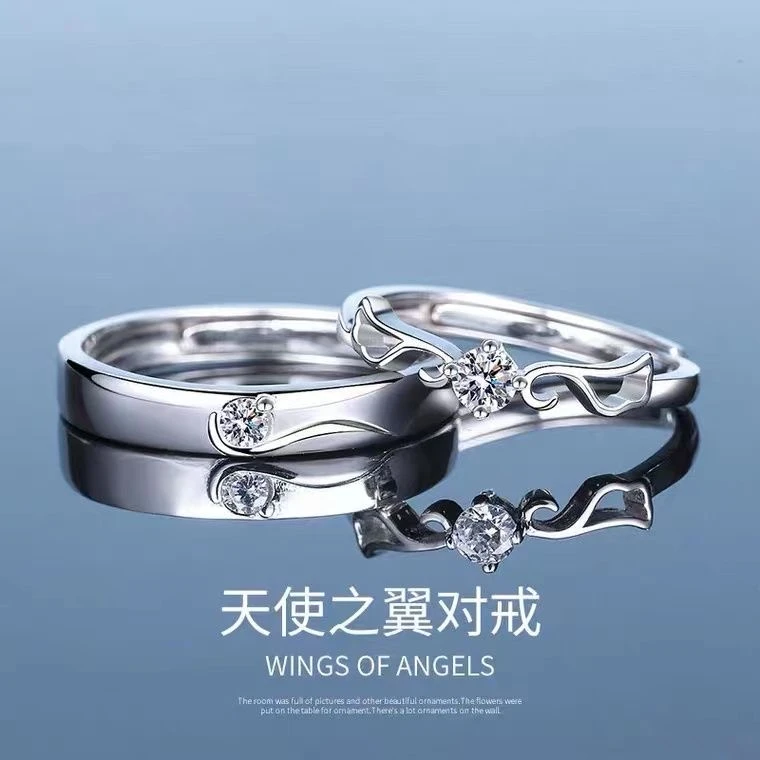 纯银戒指 纯银999天使之翼纯银情侣对戒情侣款一对定情婚戒礼物