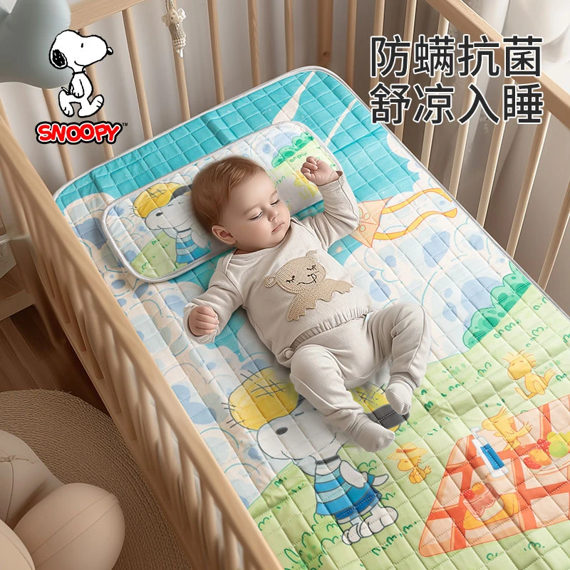 Snoopy/史努比小方格婴童乳胶凉席60cm*120cm