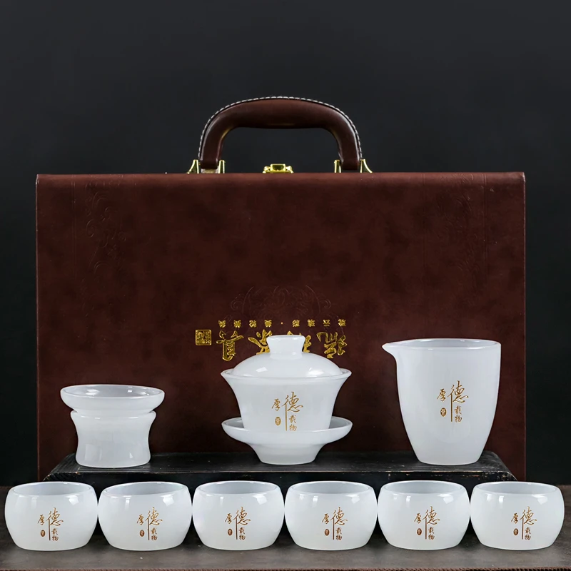 定制琉璃茶具套装玉瓷茶杯小茶盏碗家用玻璃主人杯刻字品茗杯单杯