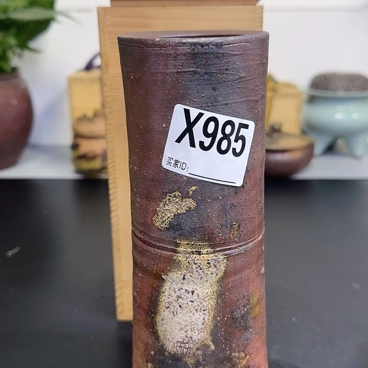 备前烧作品备前烧