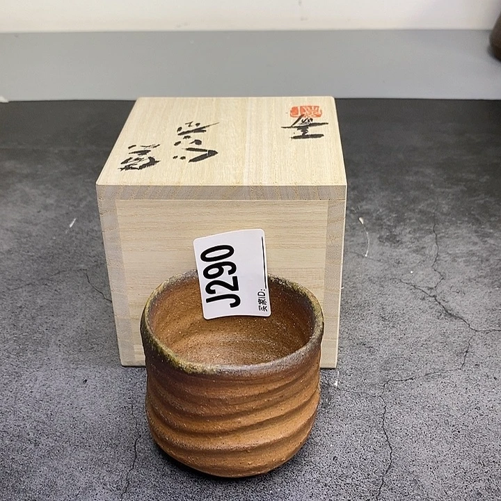 备前烧作品作品作品