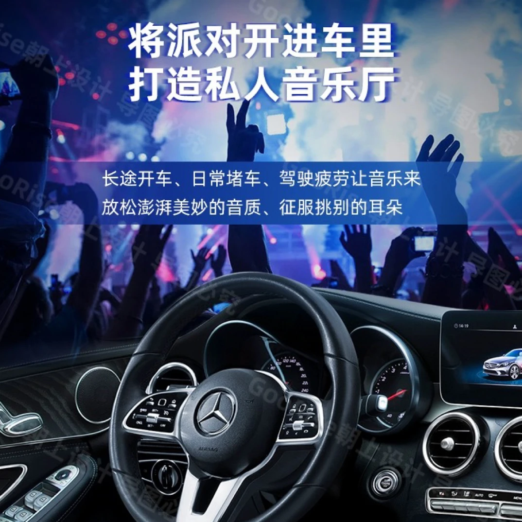 仟佛 环绕立体声车载高速兼容好物高音质喊麦串烧汽车环绕usb即插