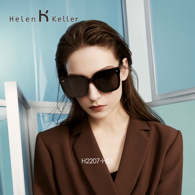 【海伦凯勒】偏光显瘦潮流大框方框时尚百搭防紫外线墨镜H2207