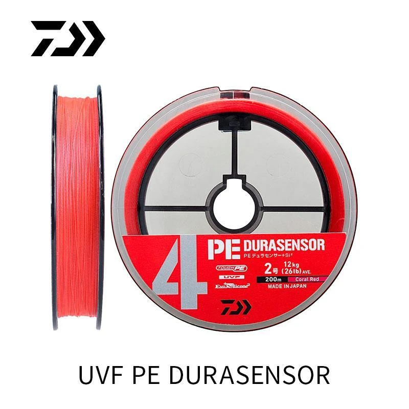 DAIWA/达亿瓦21新款UVF4编8编PE线日本进口耐磨远投路亚彩色鱼线
