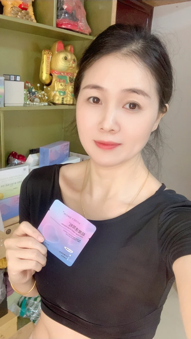 速简粒花界超魔片（压片糖果片）