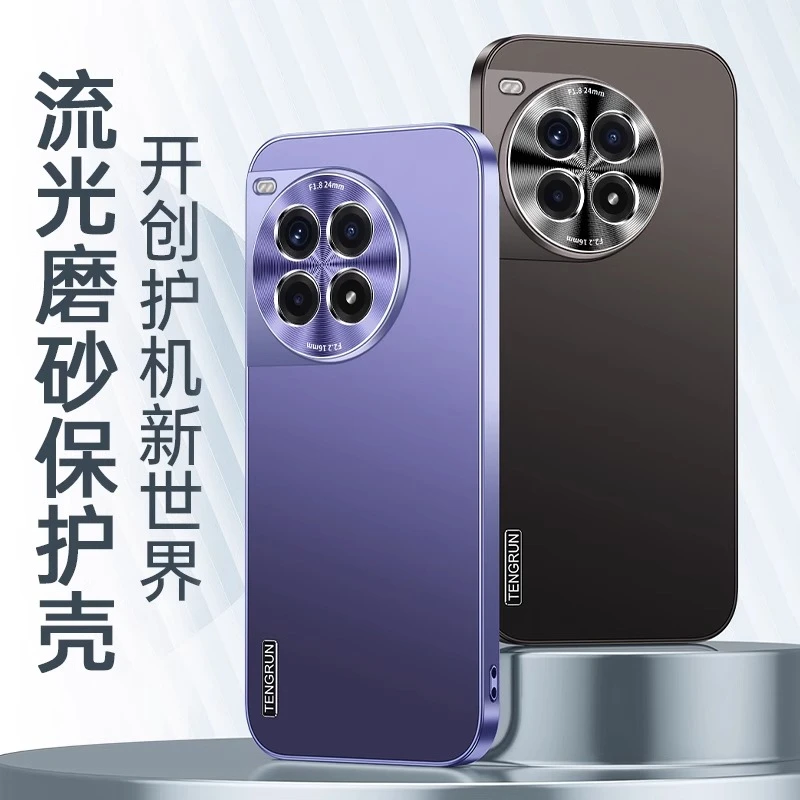 适用1+ace3pro手机壳新款流光1加Ace3pro金属镜头全包防摔保护套