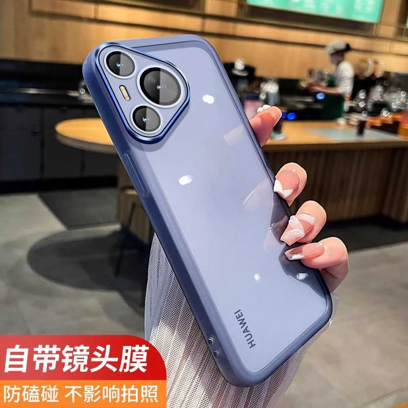 适用华为pura70pro手机壳新款超薄透明防摔带镜头膜70ultra保护壳
